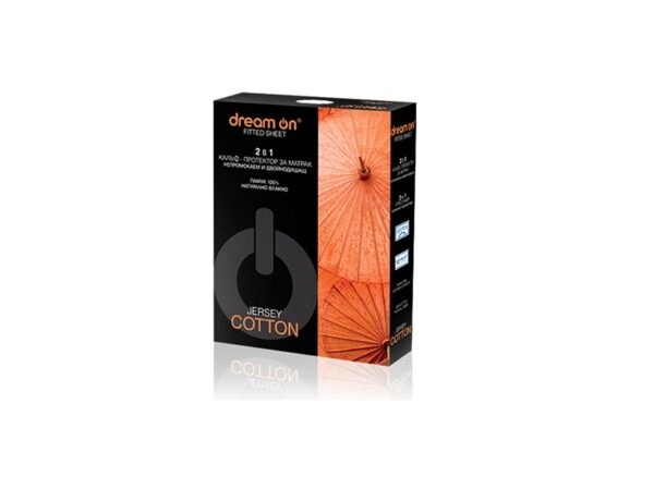 Опаковка на Протектор Jersey Cotton